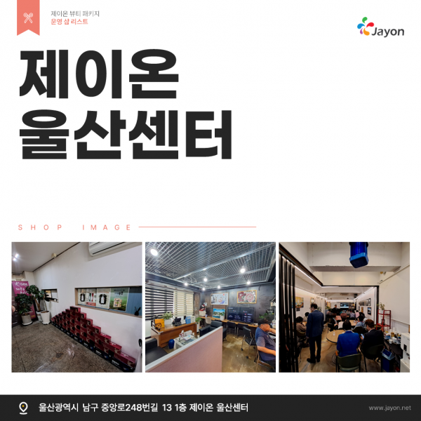 thumbec984a3d61d8570954f31e5e1ebdfbf9_1747804861_3244.png
