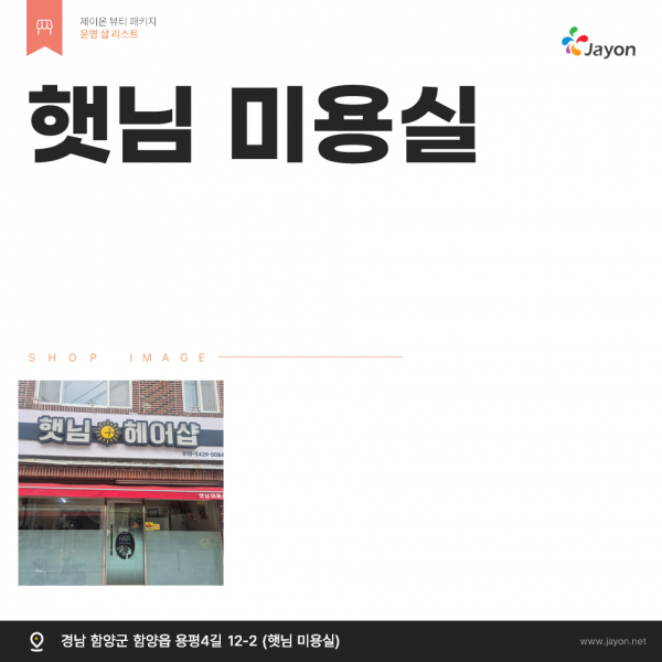 thumbecedd5a25432ad9d97a23231ac632f82_1748401136_485.png
