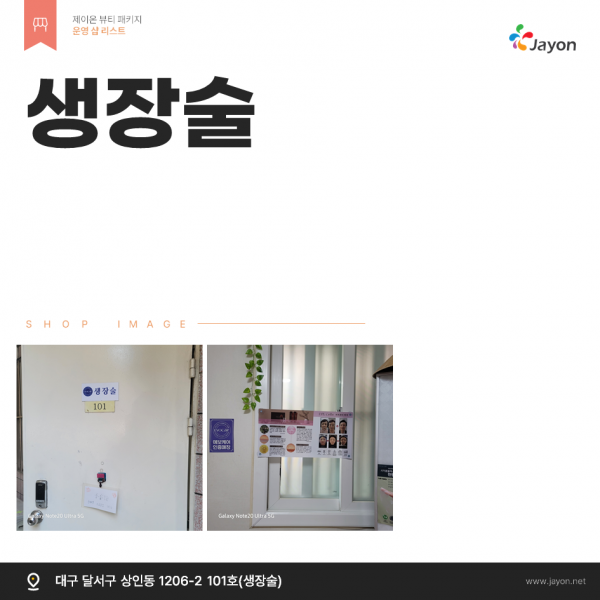 thumbadfc0a88486e76a2c055534c1abf4cce_1749772348_4861.png