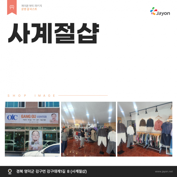 thumbadfc0a88486e76a2c055534c1abf4cce_1749772369_6441.png