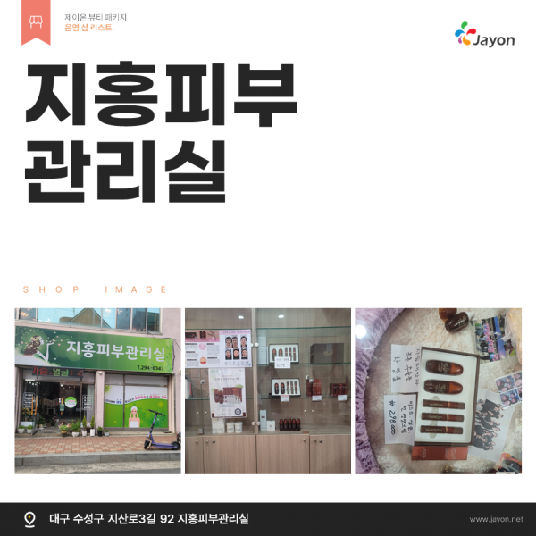 thumbbe2e41ee0d36905698abc9dddfa0e537_1749524148_8674.png