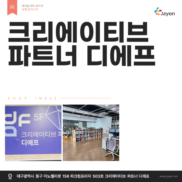 thumbe8afe78013f470abab72097e13570082_1748826206_6291.png
