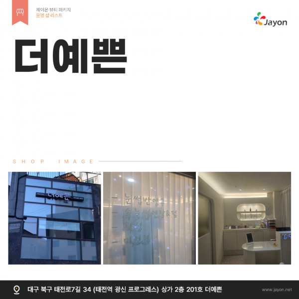 thumbfd313ea61f55f2561a12693eecbd3da8_1749087969_7031.png