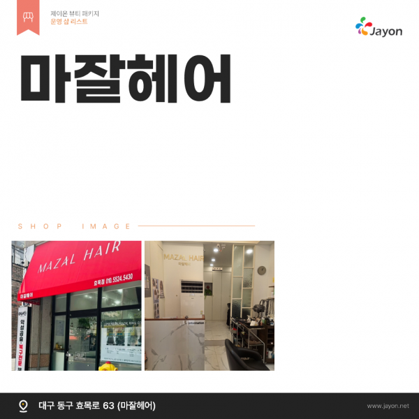 thumb19b12d894d3eebaaa145922a7168fb1d_1752120764_0875.png