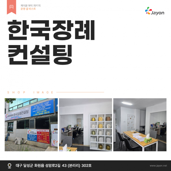 thumbcf817219c3a8a6a7b0f4f2f2adff361e_1752467555_7715.png