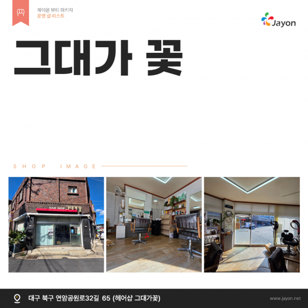 thumbe7943b087911654f89a79410532abf78_1753427109_6607.png