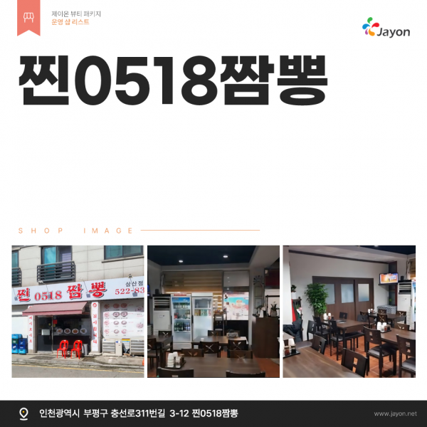 thumb6e0331c6dd8d4130573f583ea205888c_1756689169_2882.png
